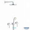 סט אינטרפוץ GROHE עם 7 חלקים ניקל מבריק, BAUEDGE