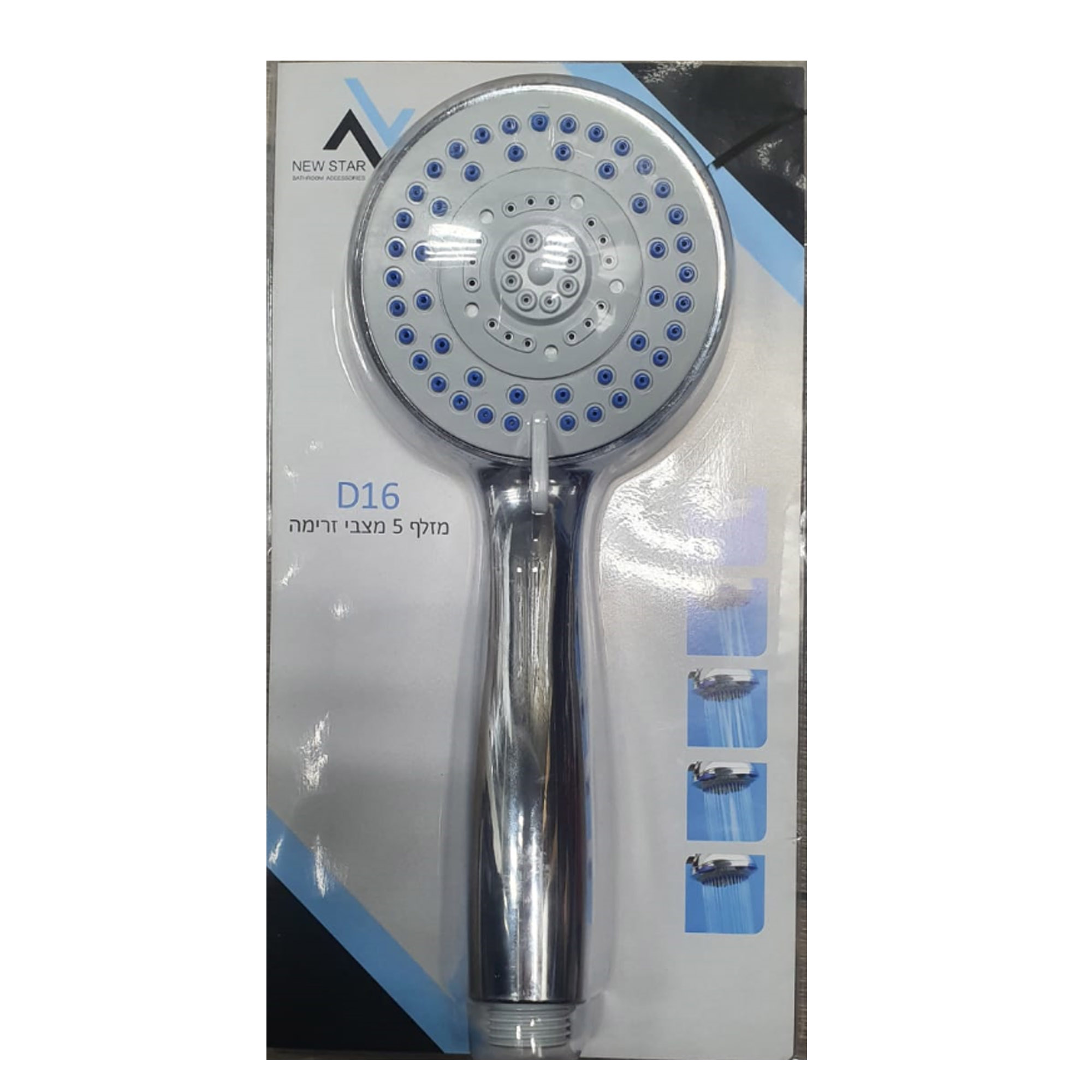 מזלף עם תאורת LED מזלף עם תאורת LED