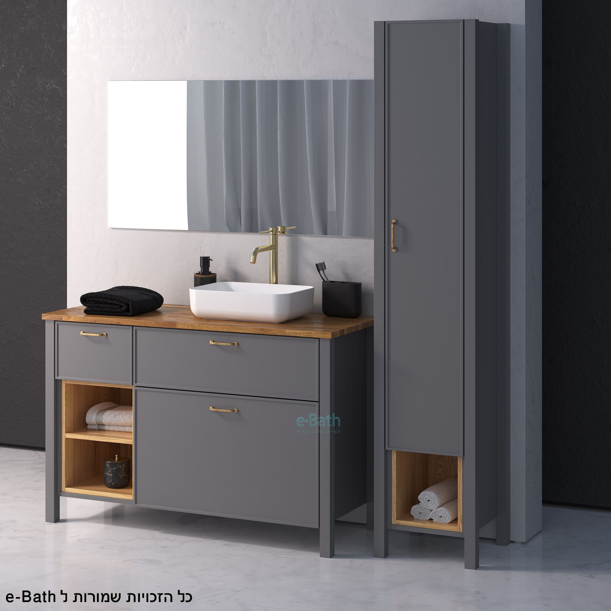 ארון אמבטיה מעוצב RIS ארון אמבטיה מעוצב RIS