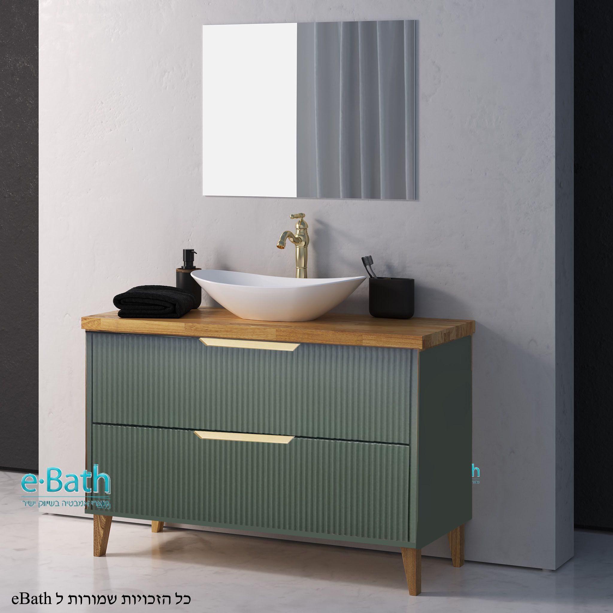 ארון אמבטיה עומד ROM ארון אמבטיה עומד ROM