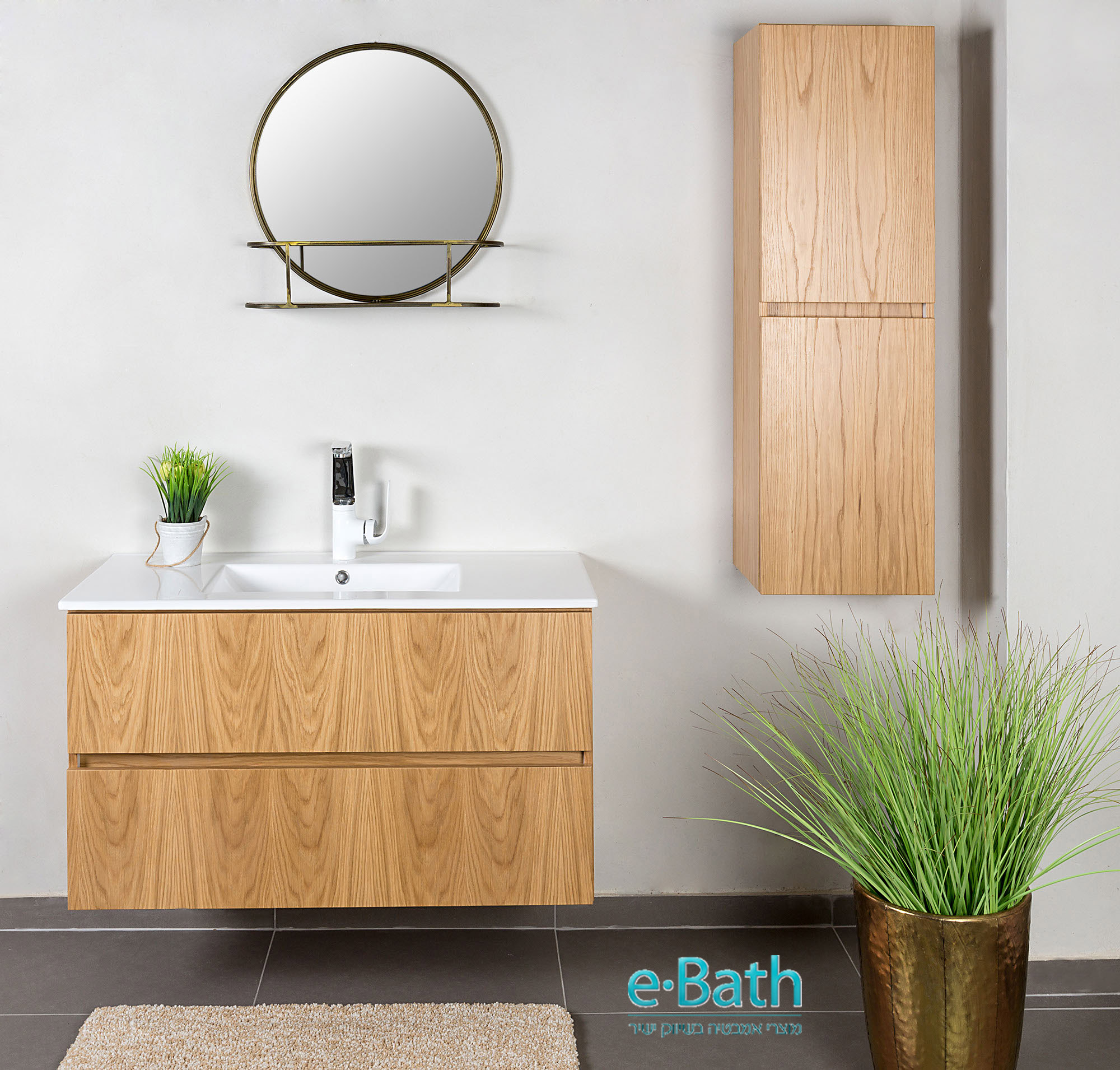 ארון אמבטיה DANA ארון אמבטיה DANA