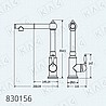 ברז מטבח נשלף שחור עם ידית Clear