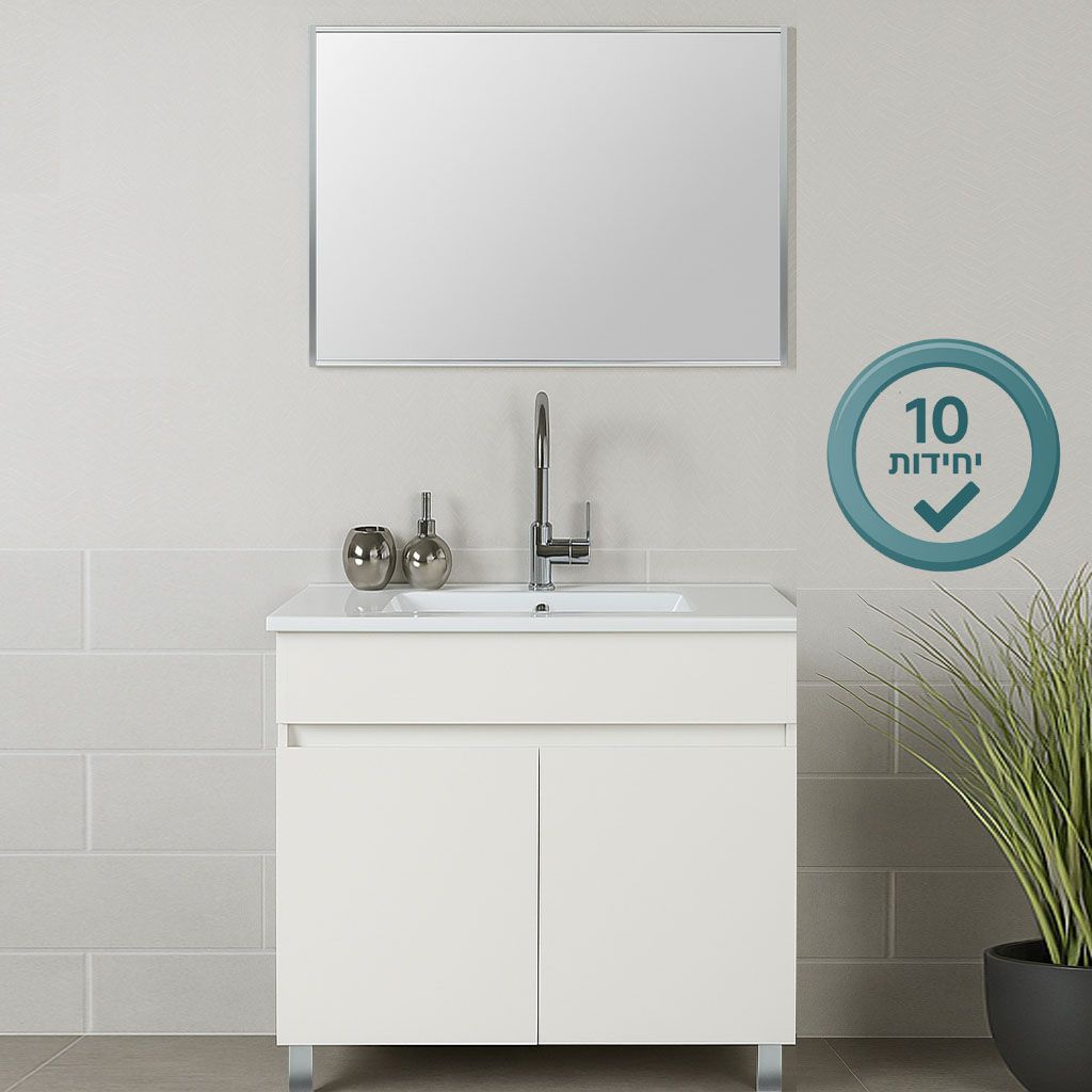 ארון אמבטיה מונח דלתות טריקה שקטה SAGIV ארון אמבטיה מונח דלתות טריקה שקטה SAGIV