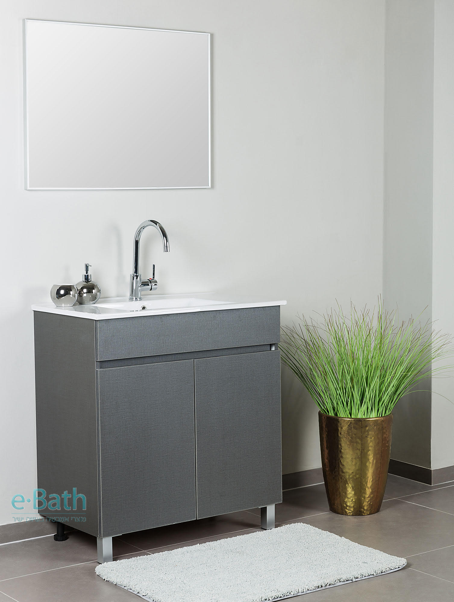 ארון אמבטיה מונח 80 ס"מ דלתות טריקה שקטה שגיב ארון אמבטיה מונח 80 ס"מ דלתות טריקה שקטה שגיב