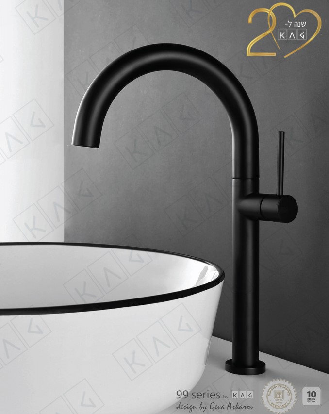 ��� ��� ���� ��� ������� ������ KAG