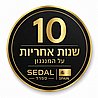 ברז פרח גבוה פיה מסתובבת גרפיט KAG