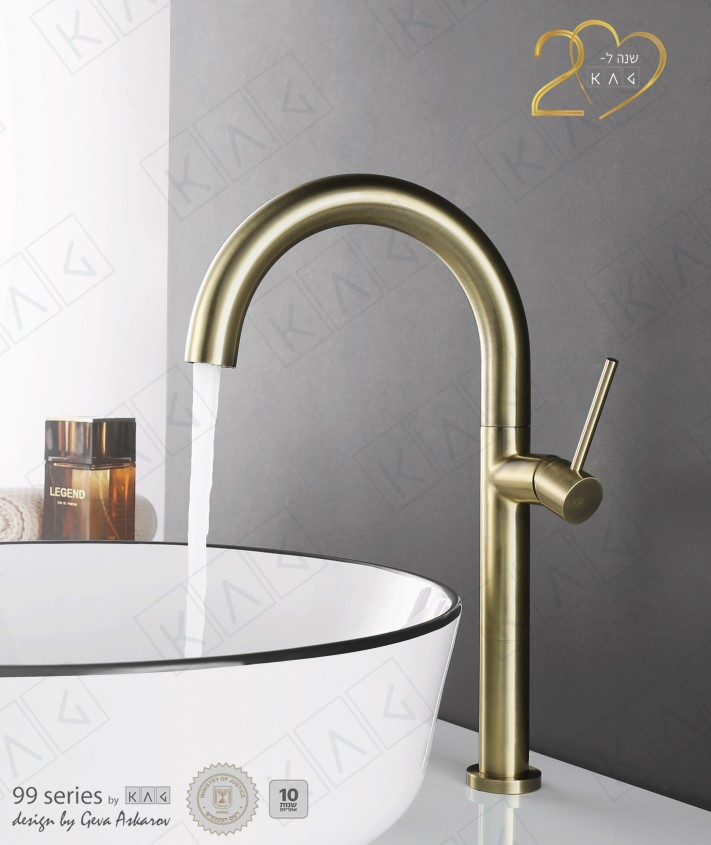 ��� ��� ���� ��� ������� ���� KAG