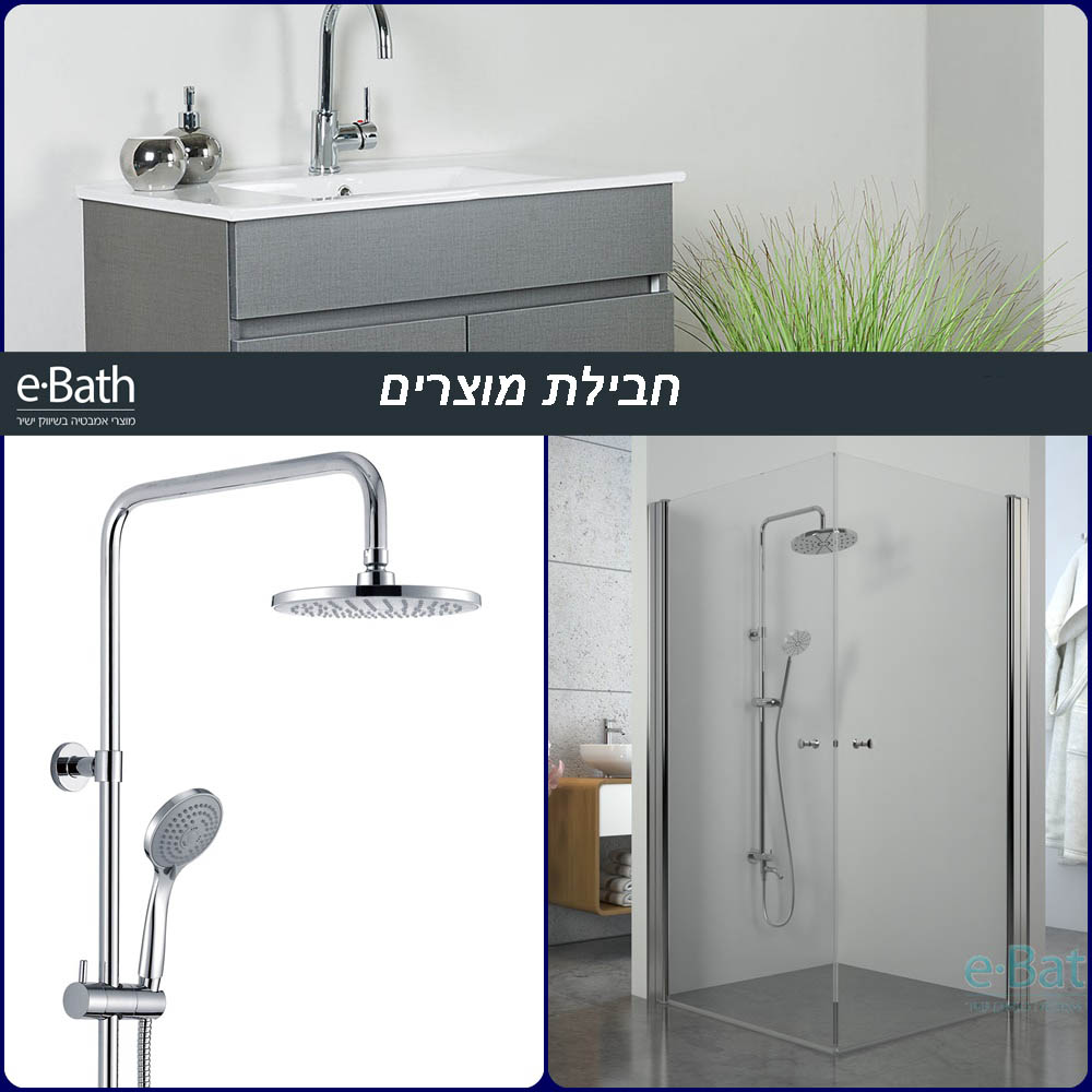 מברשת אסלה מונחת AS2 מברשת אסלה מונחת AS2