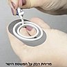 מראה מגדילה מוברש פי 7 נטענת בחשמל תאורת LED הדלקה בטאץ' בהדבקה