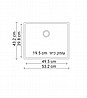 כיור מטבח סיליגרניט בודד CUBIX SB