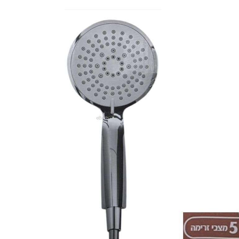 ���� ����� Shoval