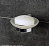 סבוניה לסבון קשיח SILVER