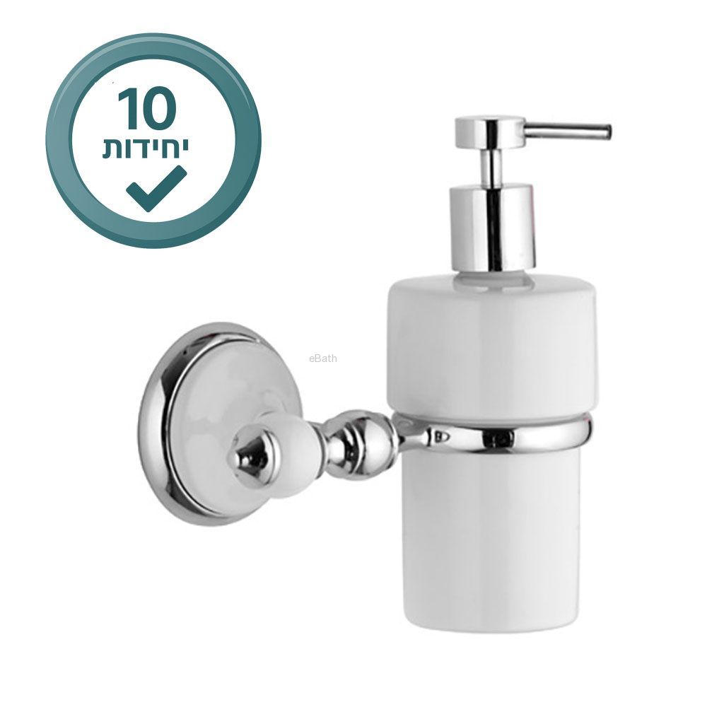 10 �"� - ������� ����  ����  REMER ������