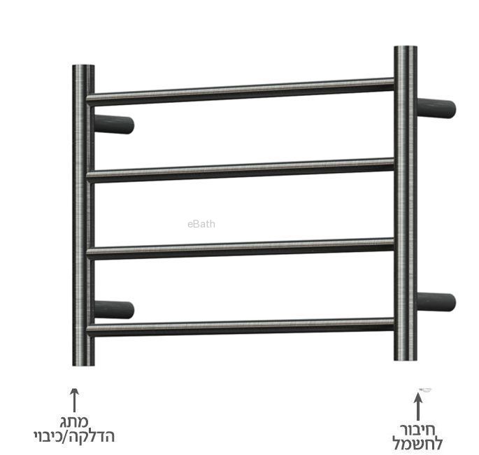 מחמם מגבות חשמלי גרפיט מחמם מגבות חשמלי גרפיט