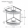 רשת פינתית דו קומתית גבוהה למקלחת ניקל מוברש
