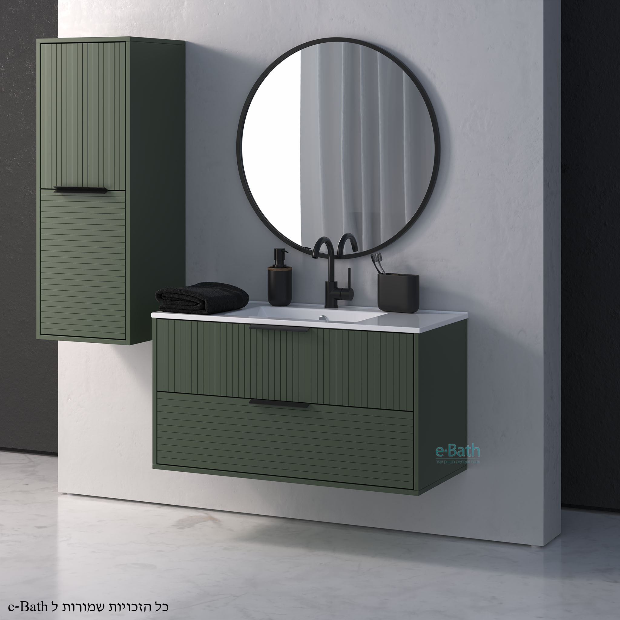 ארון אמבטיה תלוי 75 ס"מ, קינג ארון אמבטיה תלוי 75 ס"מ, קינג