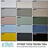 ארון אמבטיה עם כיור מונח לונדון 80 ס