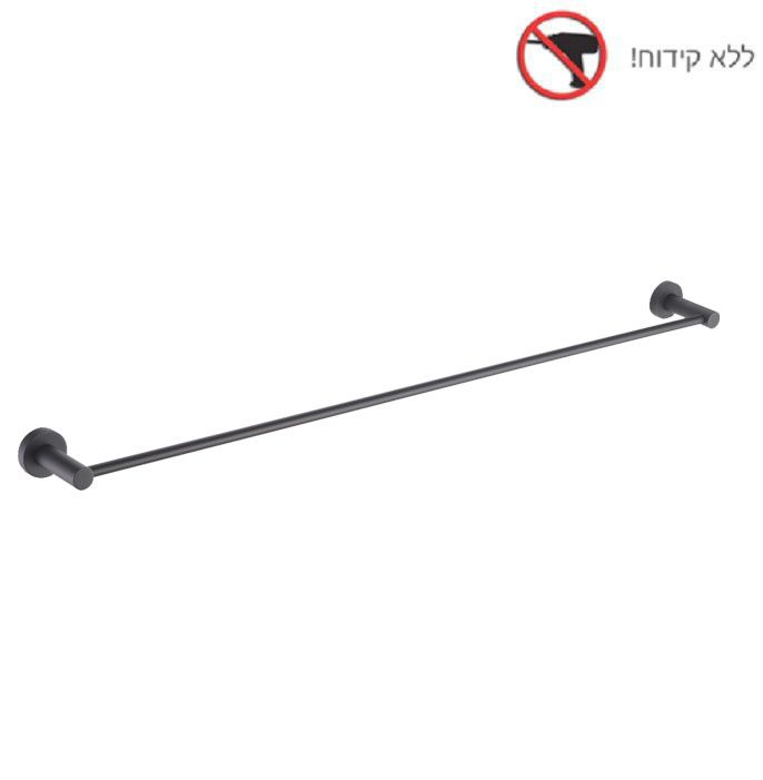 מוט תליה למגבת בודד בהדבקה רוז גולד מט Minston מוט תליה למגבת בודד בהדבקה רוז גולד מט Minston