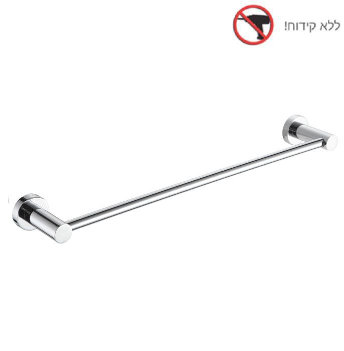 מוט תליה למגבת בודד בהדבקה רוז גולד מט Minston מוט תליה למגבת בודד בהדבקה רוז גולד מט Minston