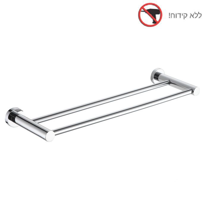 מוט תליה כפול למגבת בהדבקה רוז גולד מט Minston מוט תליה כפול למגבת בהדבקה רוז גולד מט Minston