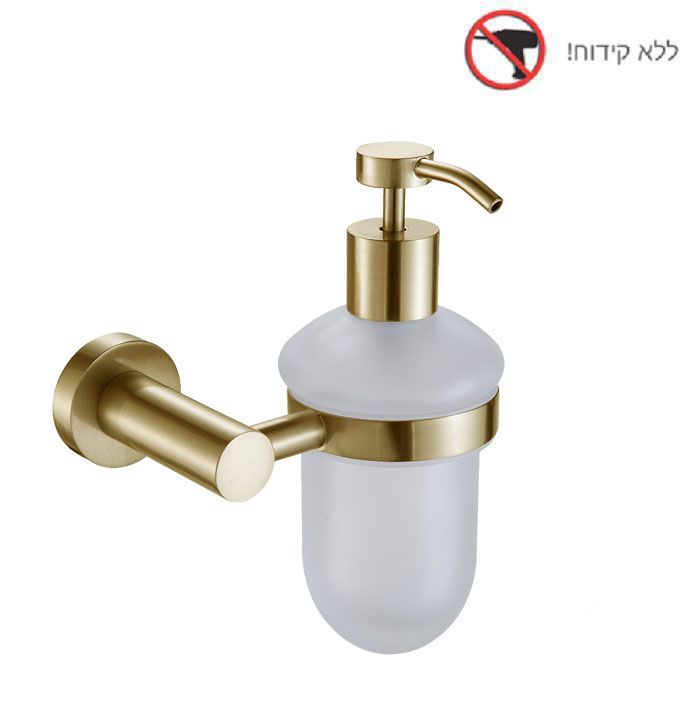 דיספנסר תלוי בהדבקה רוז גולד מט Minston דיספנסר תלוי בהדבקה רוז גולד מט Minston