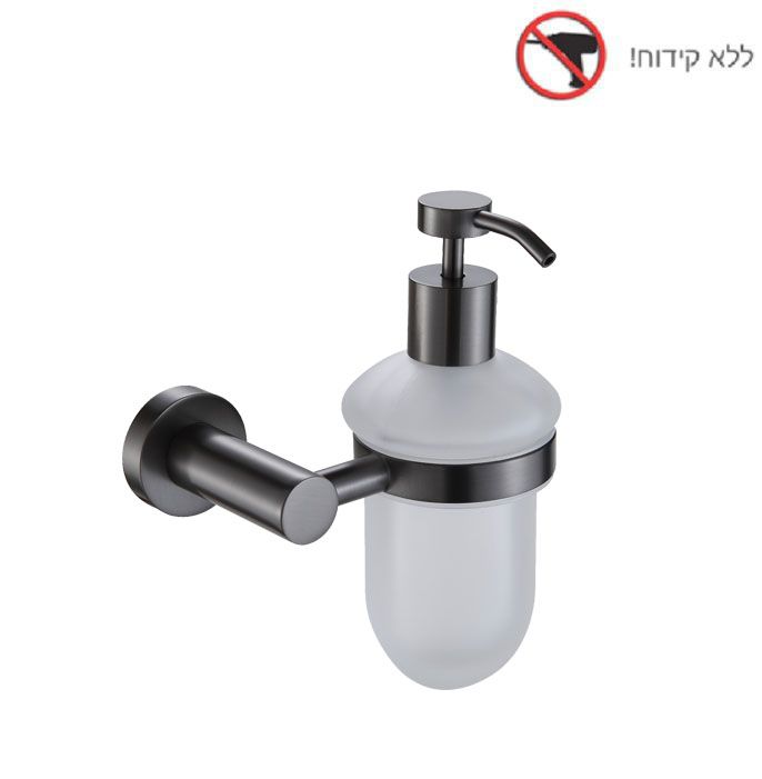 דיספנסר תלוי בהדבקה רוז גולד מט Minston דיספנסר תלוי בהדבקה רוז גולד מט Minston