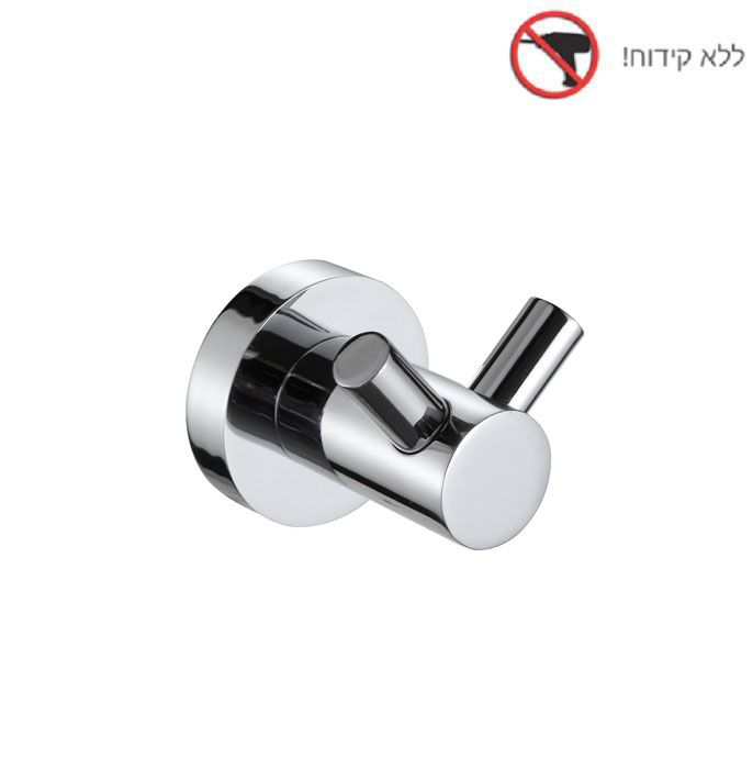 קולב מגבות כפול בהדבקה רוז גולד מט Minston קולב מגבות כפול בהדבקה רוז גולד מט Minston