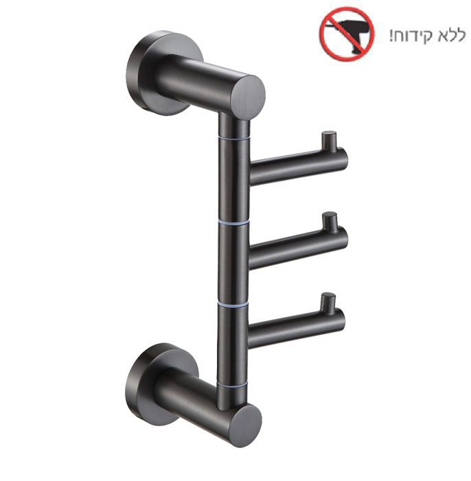 מתלה מגבות בהדבקה עם שלושה ווים נעים רוז גולד מתלה מגבות בהדבקה עם שלושה ווים נעים רוז גולד