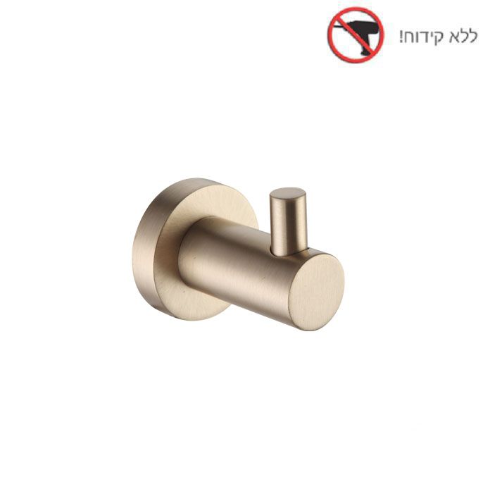 קולב מגבות בודד בהדבקה רוז גולד מט Minston קולב מגבות בודד בהדבקה רוז גולד מט Minston