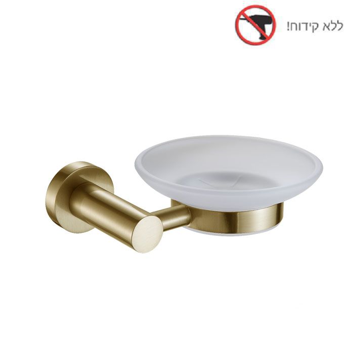 מתקן לסבוניה תלוי בהדבקה רוז גולד מט Minston מתקן לסבוניה תלוי בהדבקה רוז גולד מט Minston