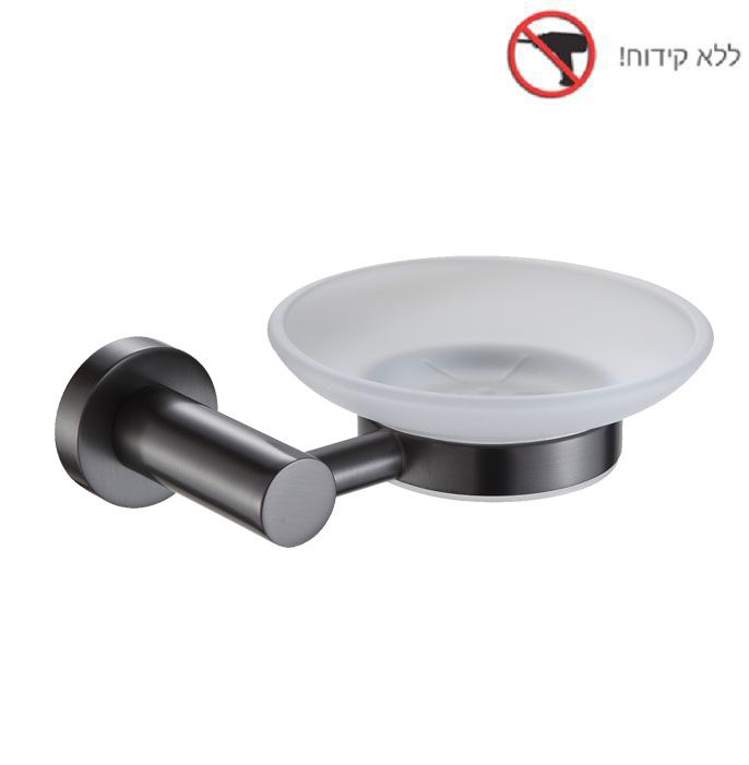 מתקן לסבוניה תלוי בהדבקה גרפיט Minston
