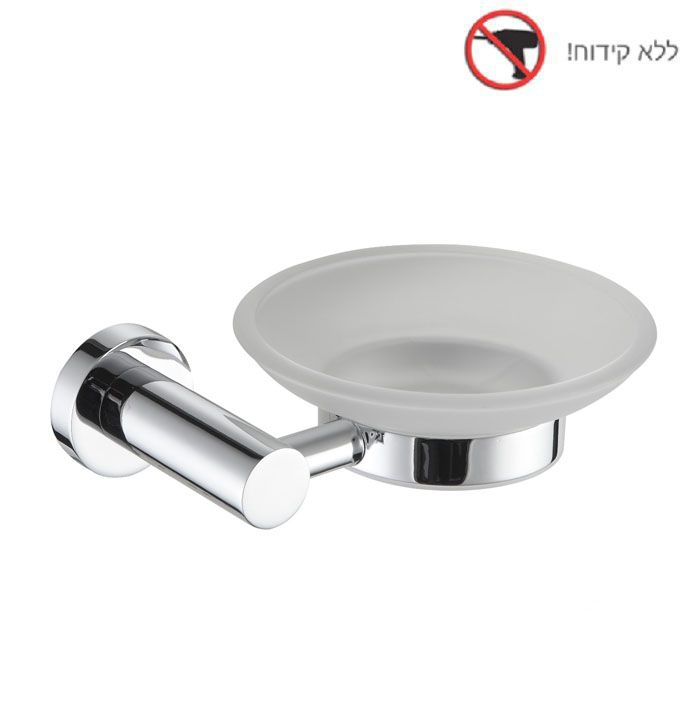 מתקן לסבוניה תלוי בהדבקה רוז גולד מט Minston מתקן לסבוניה תלוי בהדבקה רוז גולד מט Minston