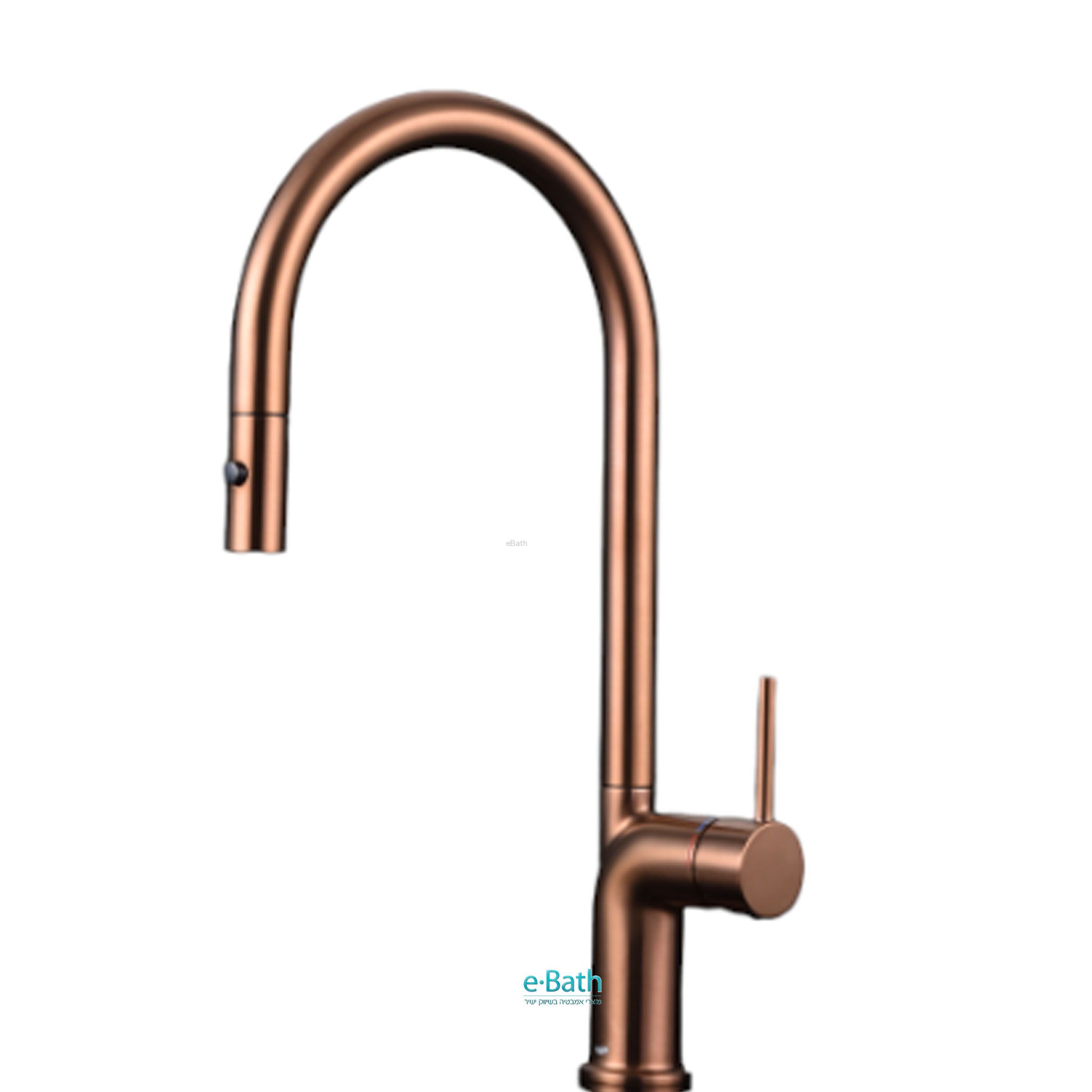 ברז מטבח נשלף רוז גולד עם מצבי זרימה ברז מטבח נשלף רוז גולד עם מצבי זרימה