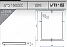 אגנית 80X90