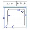 אגנית מלבנית 80X80