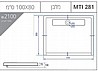 אגנית מלבן עם תעלת ניקוז 120X80