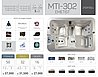 �'���� MTI-302 Emetist
