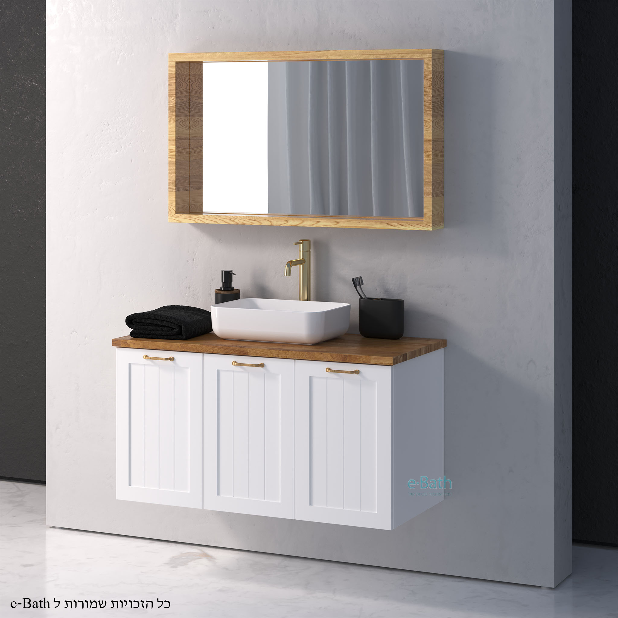 ארון אמבטיה תלוי 80 ס"מ, נרקיס בוצ'ר ארון אמבטיה תלוי 80 ס"מ, נרקיס בוצ'ר