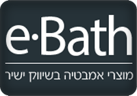   eBath?
