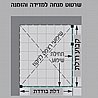 מקלחון פינתי קבוע ושתי דלתות, ממידה 68 ס