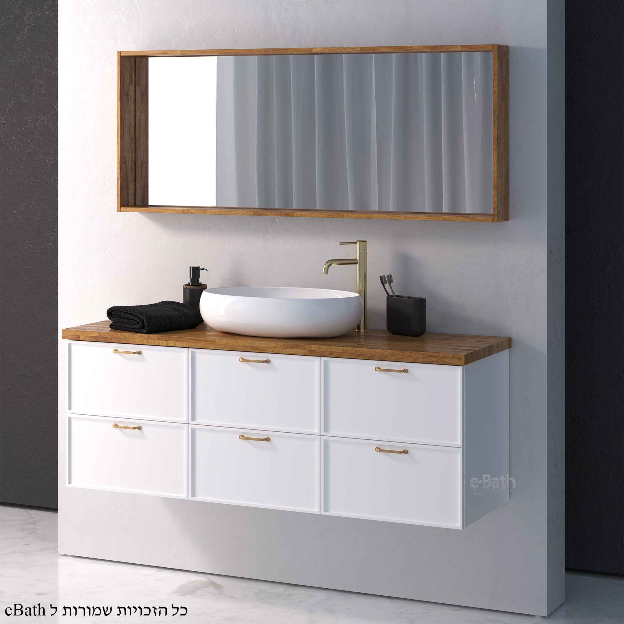 ���� ������ ���� Shiraz