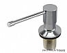 דיספנסר לכיור מטבח ניקל BRASS