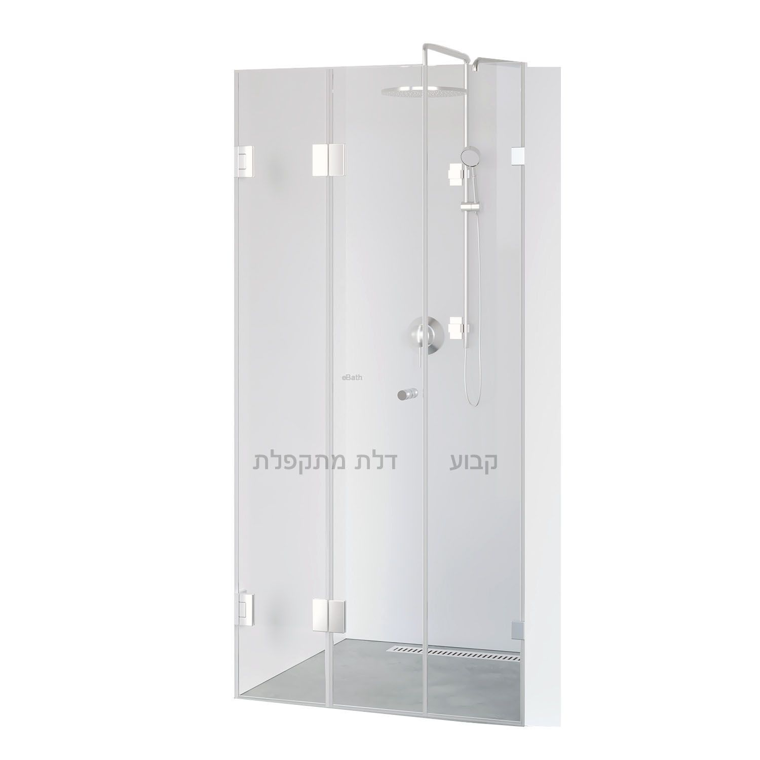 מקלחון חזית חצי דופן קבועה וחצי דלת הרמוניקה המתקפלת פנימה והחוצה מקלחון חזית חצי דופן קבועה וחצי דלת הרמוניקה המתקפלת פנימה והחוצה