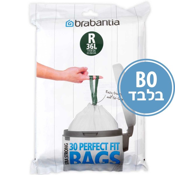 ����� ��� ���� BO ��� 36 ���� 30��' Brabantia