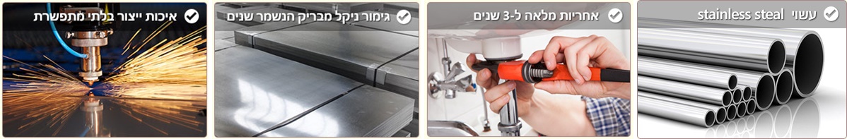 ������ ������ ������ ������ ���� eBath