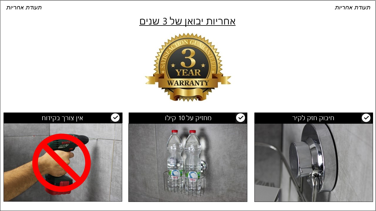 ������ ������ ������ ��������