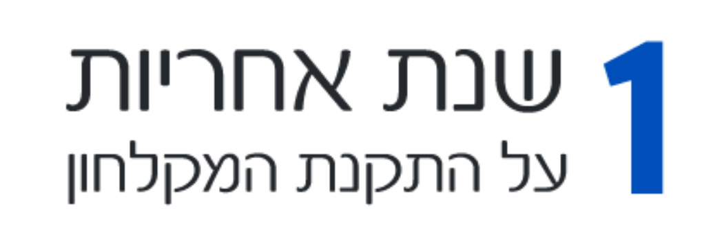 ������ &ndash; ����� ����� �����