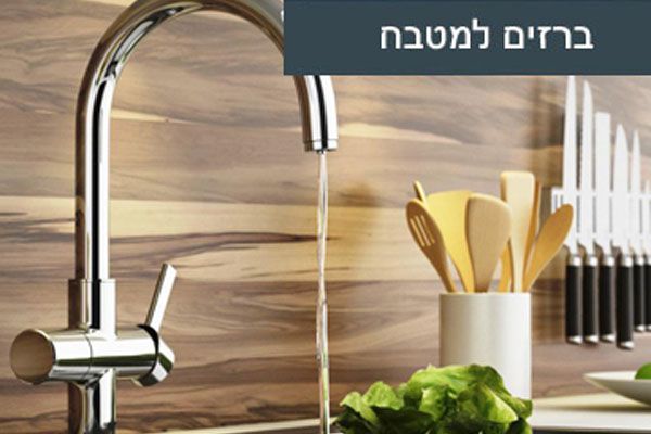 ����� ������ ��� ����