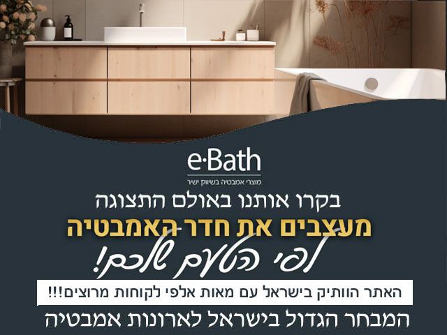 ����� ����� ������ ��� ����